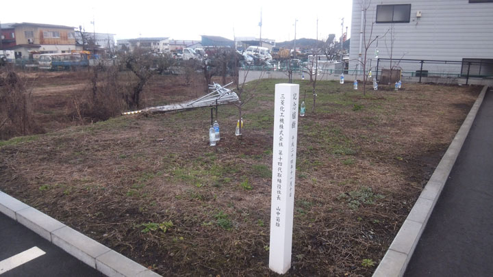②